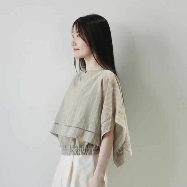 ASEEDONCLOUD | Furoshiki shirt (beige) size O/S | ...