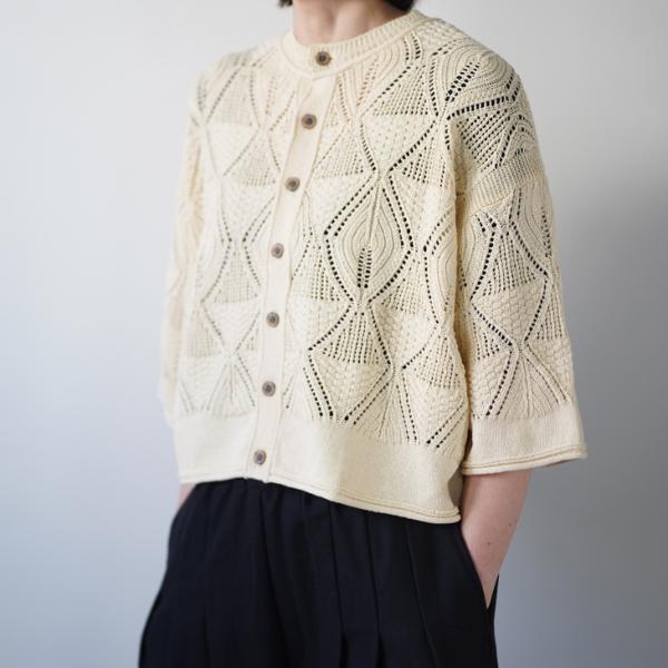 【SALE セール】ESTROISLOSE (エストゥロワルーズ) | 透かし編みニット カーディガ...
