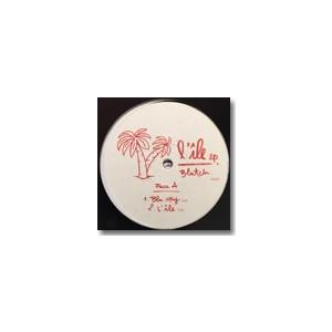 MELODIE / ALDERAAN (12")