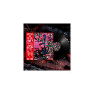 black midi / HELLFIRE (初回限定日本語帯付き仕様/BLACK VINYL) (...