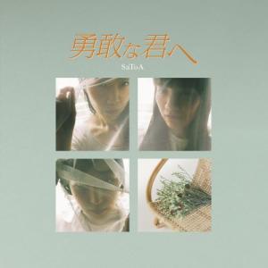 韓国ドラマOST】【当店限定特典付】ANSWER PLEASE 1988 10TH