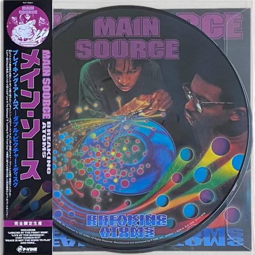 【SALE セール】MAIN SOURCE / BREAKING ATOMS (2LP)