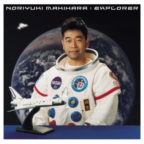 槇原敬之 / EXPLORER (2LP)