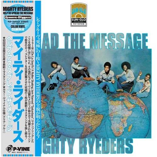 MIGHTY RYEDERS / HELP US SPREAD THE MESSAGE (LTD /...