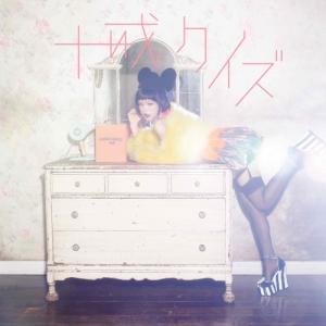 花ざかりの君たちへ~イケメン♂パラダイス」オリジナルサウンド