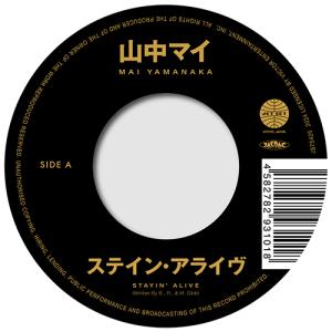 韓国ドラマOST】【当店限定特典付】ANSWER PLEASE 1988 10TH