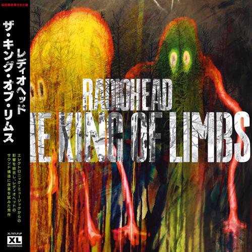 RADIOHEAD / THE KING OF LIMBS (LTD / 日本語帯付き仕様／ブラック...