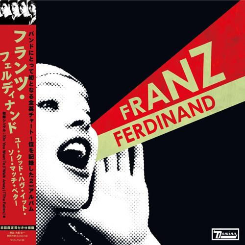 【SALE セール】FRANZ FERDINAND / YOU COULD HAVE IT SO M...