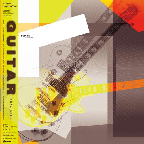 GUITAR (MICHAEL LUCKNER) / SUNKISSED (LP)