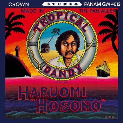 細野晴臣 / TROPICAL DANDY (LP)