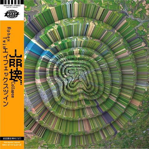 APHEX TWIN / COLLAPSE EP (LTD / 日本語帯付き) (12")