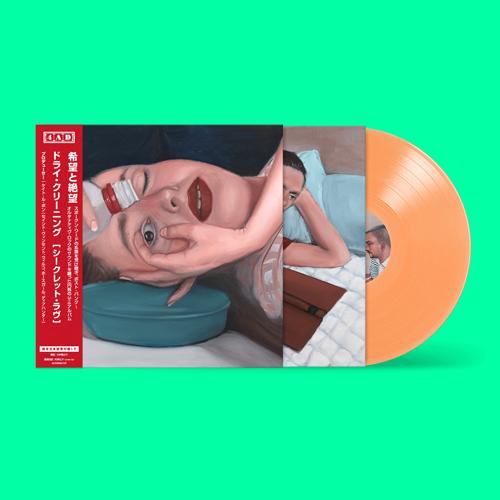 DRY CLEANING / SECRET LOVE (LTD / APRICOT VINYL / ...