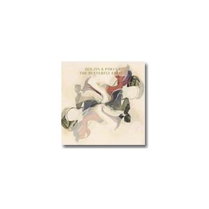 ZEN-ZIN＆PAWCUT / BUTTERFLY EFFECT (LP)