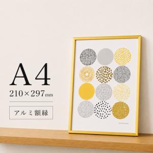 PAPER COLLECTIVE / MADO | ポスターフレーム (oak) 30x40cm 額縁