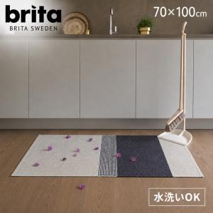 BRITA SWEDEN | SEASONS BERRY | プラスティックラグ (70x100cm) 北欧 水洗いOK おしゃれ ラグマット