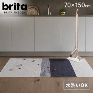 BRITA SWEDEN | SEASONS BERRY | プラスティックラグ (70x150cm) 北欧 ブリタスウェーデン アウトドアラグ シンプル おしゃれ ラグ