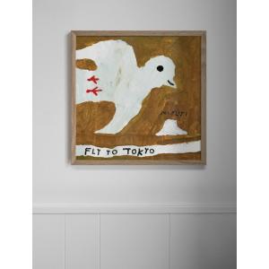 FINE LITTLE DAY | RABBIT WITH SMALL HAT アートプリント/ポスター