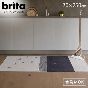 BRITA SWEDEN | SEASONS BERRY | プラスティックラグ (70x250cm) 北欧 水洗いOK おしゃれ ラグマット