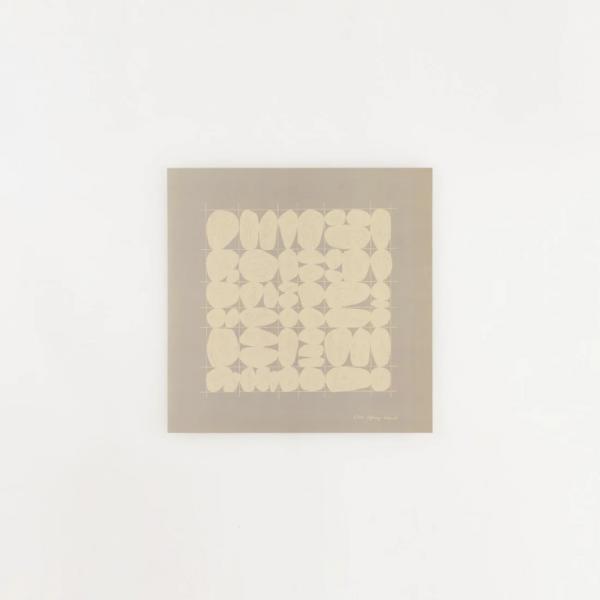 a good view (designed by ELISA DEFOSSEZ KIKUCHI) |...