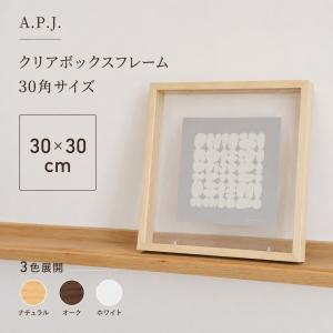 7910 ミニミニ色紙 77×77mm角 デッサン額縁 豆色紙 姫色紙 : 城下町の
