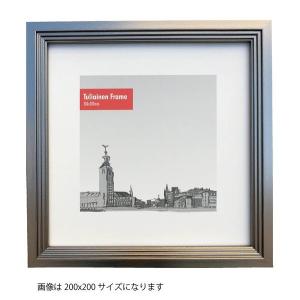 【30x30cm】BICOSYA | Tuliainen Frame | 額縁 | 30x30cmサイズ (silver)｜hafen