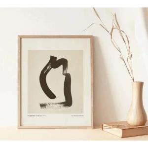 井上公三 「PLAINE ROUGE」 シルクスクリーン版画 : アンティーク慈光