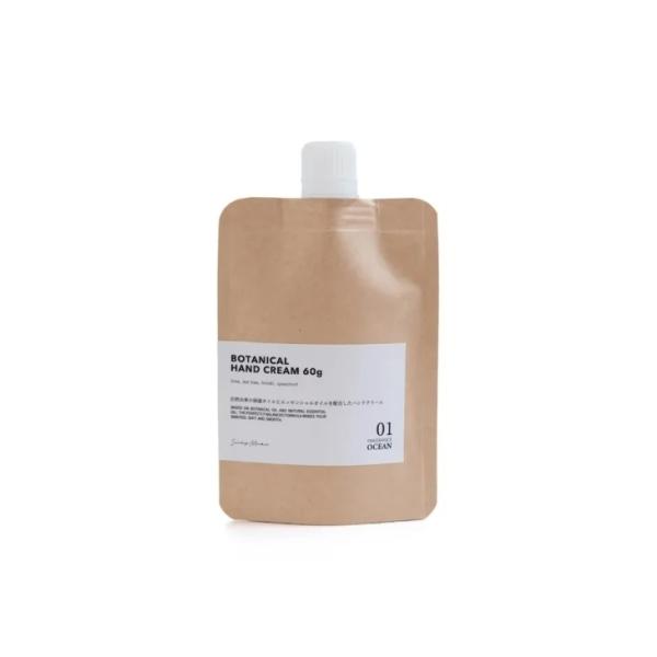 【SALE セール】SUNDAY MARKET | Botanical Hand Cream (03...