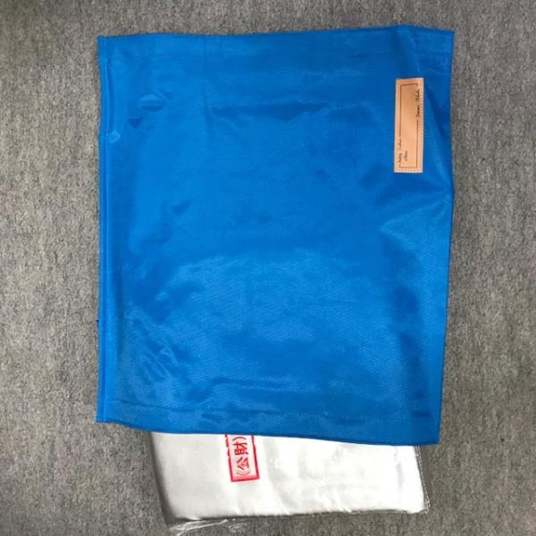 防災頭巾カバー（アルミ加工専用背掛け）