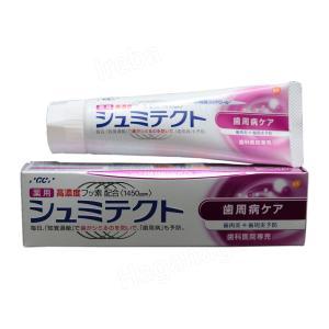 ジーシー GC 薬用シュミテクト歯周病ケア 90g 歯科医院専売