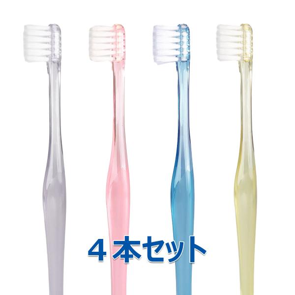 オーラルケア　ペンフィット　歯ブラシ　全４色セット