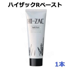 セプテム ビーソディン 栄養機能食品（ビオチン・ビタミンE） 60粒