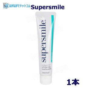 Oral Care（オーラルケア） アパシールド ホームケア 50g 5本セット