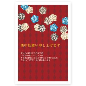 私製 10枚 寒中見舞いはがきn（yukigray-end）【年賀状じまい文章印刷
