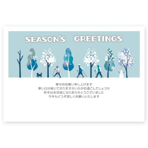 官製はがき10枚 暑中お見舞いハガキ（ペンペンファミリー）暑中見舞い