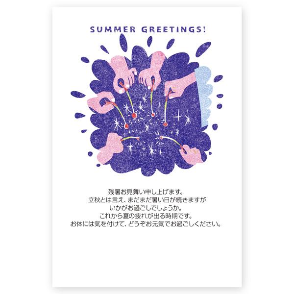 ５枚 　残暑見舞い ハガキ 夏 挨拶状 葉書 残暑 はがき　LS-80