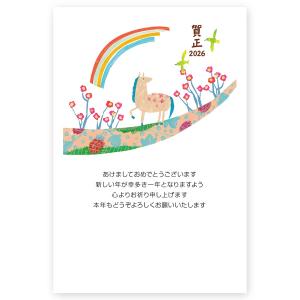 年賀状 2026年 午年 うま年 馬 私製年賀はがき 5枚 ne001 : ハガキ