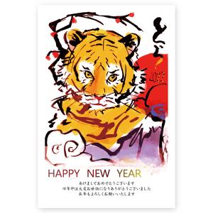 年賀ハガキの商品一覧 通販 Yahoo ショッピング