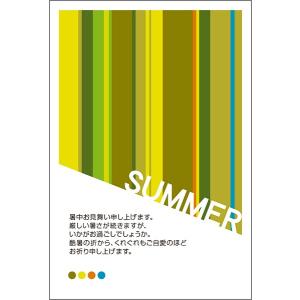 10枚 暑中見舞い ハガキ 夏 挨拶状 葉書 暑中 はがき SS-84 : ハガキ