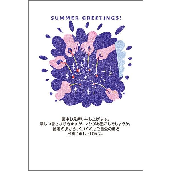 １０枚 　暑中見舞い ハガキ 夏 挨拶状 葉書 暑中 はがき　SS-80