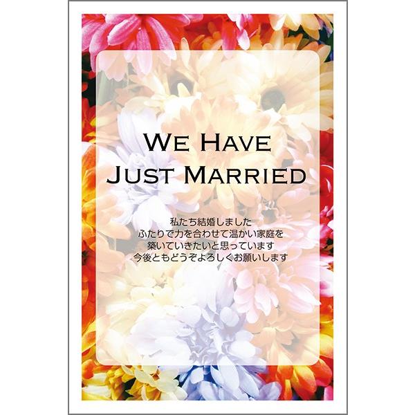 １０枚 　結婚 報告 ハガキ お知らせ 葉書 はがき　WMSF-19