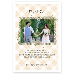 メッセージカード 無地の商品一覧 通販 Yahoo ショッピング