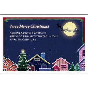 ポストカード 春・春柄 内田新哉ポストカード【さくらロード】 SU-126