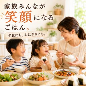 米 10kg さがびより 白米 5kg×2袋 ...の詳細画像2