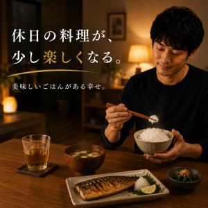 新米【無洗米】コシヒカリ 真空パック 8kg(...の詳細画像4