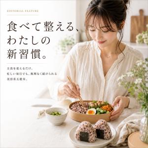 雑穀米 五穀米 国産 2kg(1kg×2袋) ...の詳細画像1
