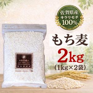さがびより セール 特選 玄米 10kg (5kg×2袋) 佐賀県産 令和7年産 特A