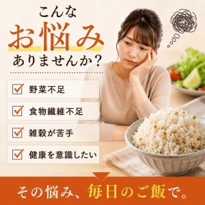 もち麦 国産 キラリモチ 2kg(1kg×2袋...の詳細画像1