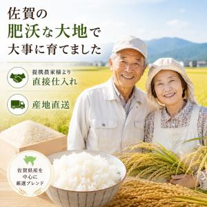 無洗米 5kg ブレンド米 国産 生活応援米 ...の詳細画像4