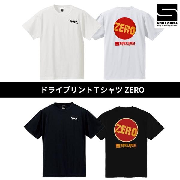 Shot Shell ドライプリントＴシャツZERO