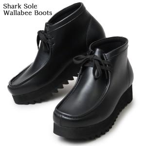 PLATFORM SOLE SHELSEA BOOTS｜hageomusubinet